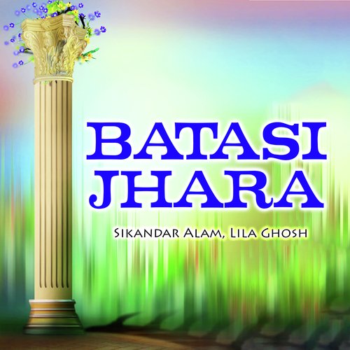 Bedona bhara by Salil Chowdhury - Download on PagalFree