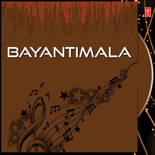 Bayantimala by Various Artists - Download on PagalFree