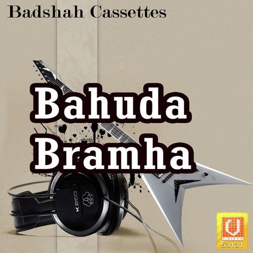 Hatarandha Bhata Ira Mohanty by Ira Mohanty - Download on PagalFree