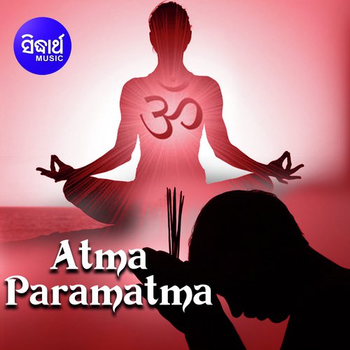 Pinda Chhadi Prana by Krushna Chandra - Download on PagalFree