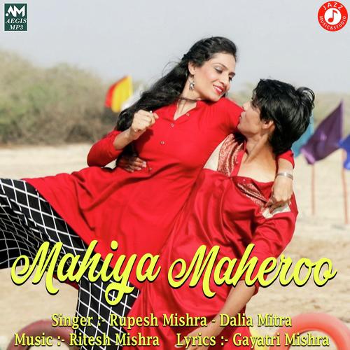 Mahiya Maheroo by Manan Bhardwaj, Manan - Download on PagalFree