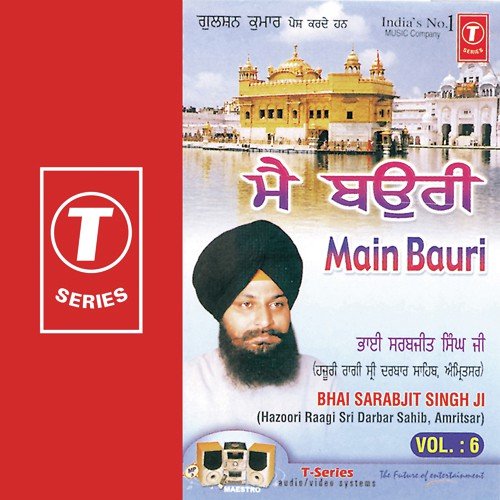 Raakh Leho Hum Te Bigri by a titleSongs performed by Bhai Sarabjit Singh Ji-Hazoori Ragi Sri Darbar Saheb class hrefhttpswww.ji - Download on PagalFree