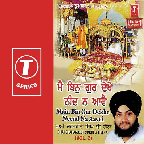 Je Guru Jhidke Ta Meetha Laagei by Bhai Charanjeet Singh Hira - Download on PagalFree