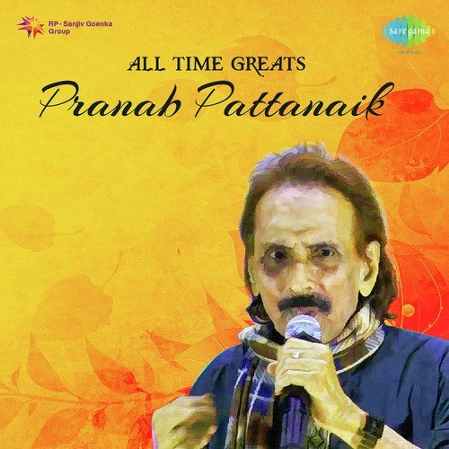 Tume Ago Pahanti by Shantanu Mohapatra - Download on PagalFree