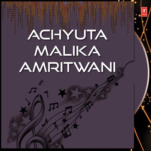 Achyuta Malika Amrutabani by Various Artists - Download on PagalFree