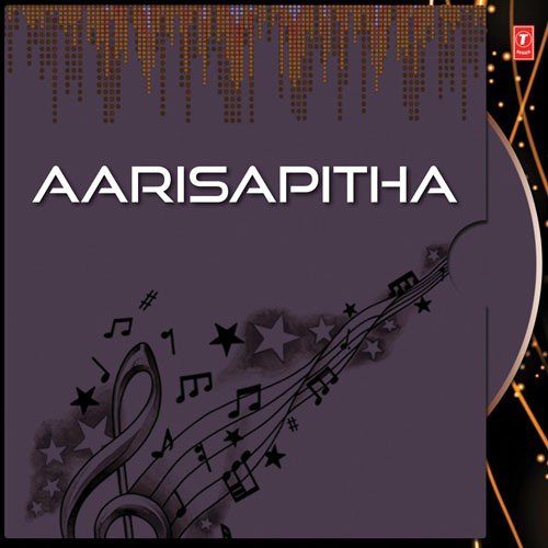 Bhata Mor by Various Artists - Download on PagalFree