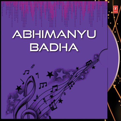 Abhimanyu Badha by Various Artists - Download on PagalFree