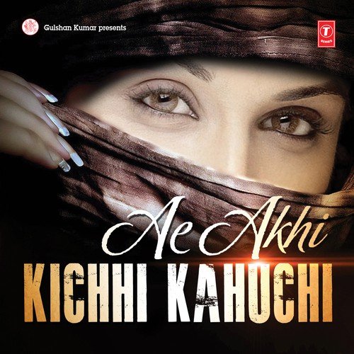 Akhee Kichhi Kahuchhi by Various Artists - Download on PagalFree