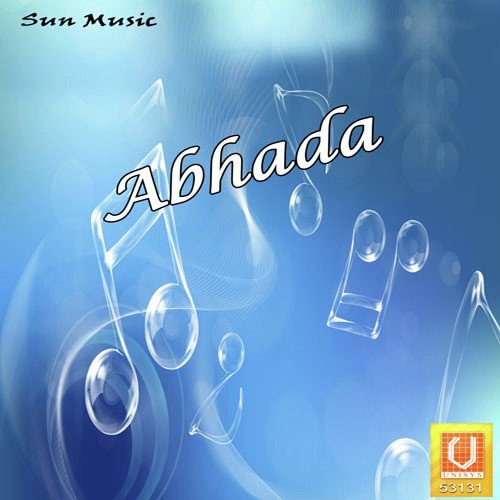 Chha Khanda by Various Artists - Download on PagalFree