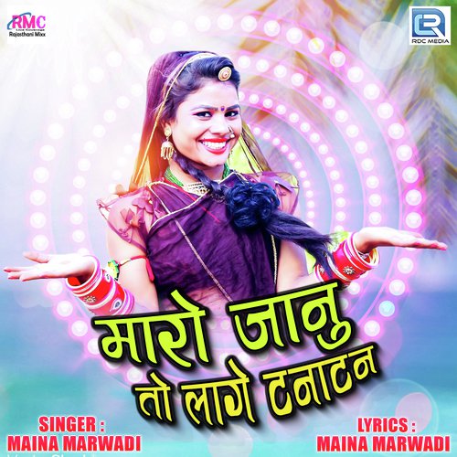 Maro Janu To Lage Tanatan by Hardev Mewadi - Download on PagalFree