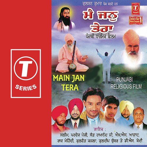 Kashi Bala Preetam by Saleem, Parvez Peji, Kuldeep Chumbar, Raj Mehndi, Saleem-Parvez - Download on PagalFree