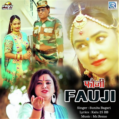 Fauji by Sukhdev Ramsanehi - Download on PagalFree