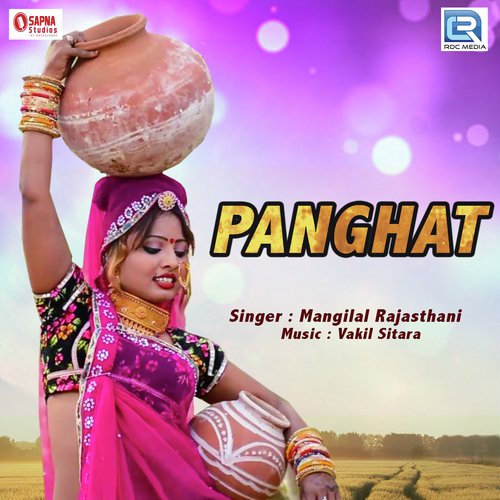 Panghat by Yuvraj Mewadi - Download on PagalFree