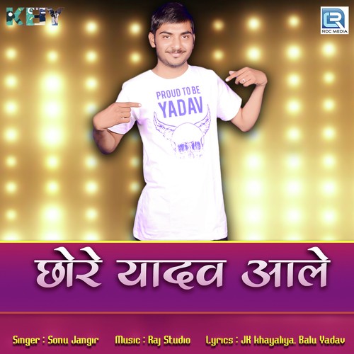 Chhore Yadav Aale by Yuvraj Mewadi - Download on PagalFree