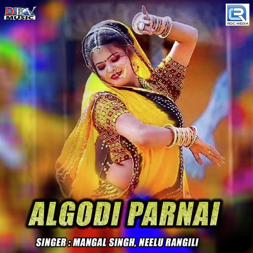 Algodi Parnai by Aasha Prajapati - Download on PagalFree