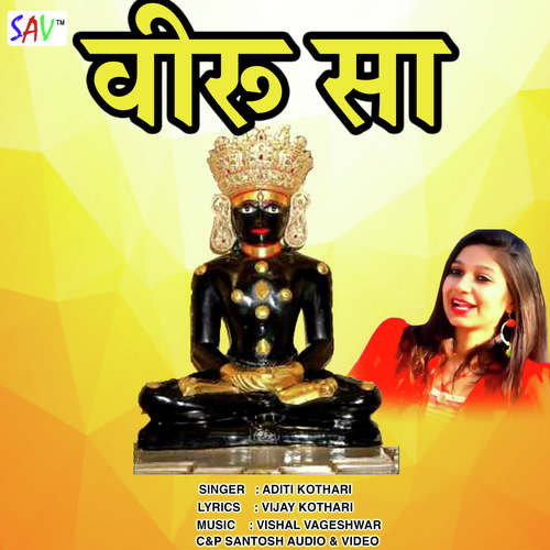 Veeru Sa by Aditi Kothari - Download on PagalFree