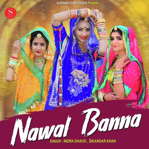 Nawal Banna by Ganesh Bamaniya - Download on PagalFree