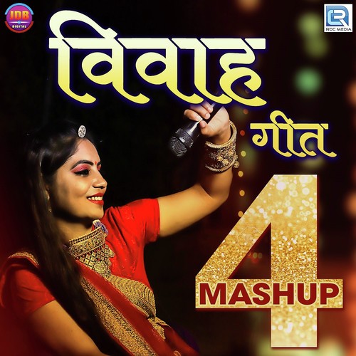 Vivah Geet Mashup 4 by Geeta Goswami - Download on PagalFree