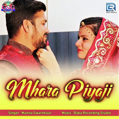 Mhara Piyaji by Geeta Goswami - Download on PagalFree