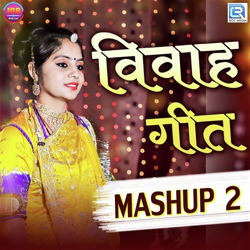 Vivah Geet Mashup 2 by Geeta Goswami - Download on PagalFree