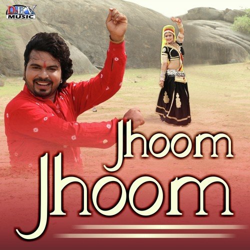 Jio Re Jalam Jaatni by Dinesh Lambiya - Download on PagalFree