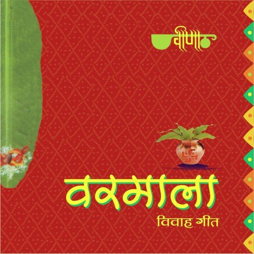 Kaisi Rangi Hai Raat by Seema Mishra, Aastha, Rashi - Download on PagalFree