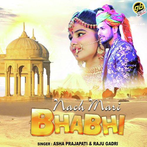 Nach Mari Bhabhi by Sonu Kawar - Download on PagalFree