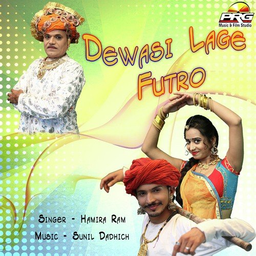Dewasi Lage Futro by Anjali Goyal - Download on PagalFree