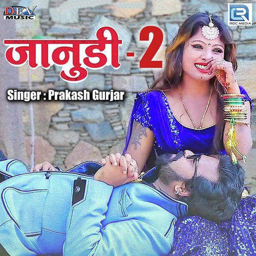 Janudi 2 by Kishan Bhadana - Download on PagalFree