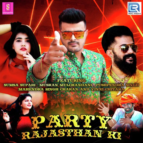 Party Rajasthan Ki by Bablu Ankiya, Sonu Solanki - Download on PagalFree