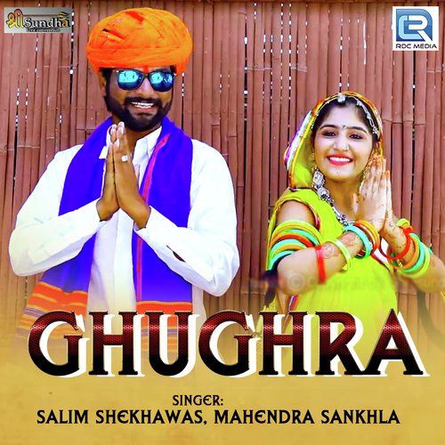 Ghughra by Salim Shekhawas, Shilpa Bidawat - Download on PagalFree
