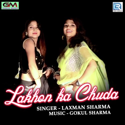 Lakhon Ka Chuda by Gokul Sharma - Download on PagalFree
