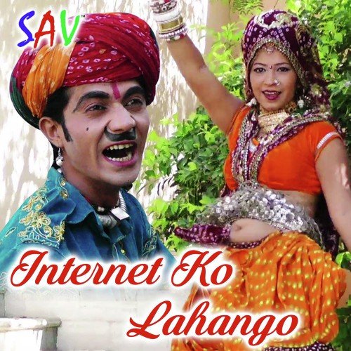 Internet Ko Lahango by Gokul Sharma - Download on PagalFree