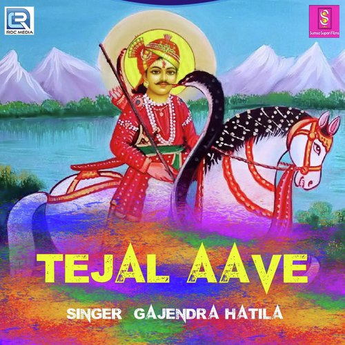 Tejal Aave by Gajendra Hatila - Download on PagalFree
