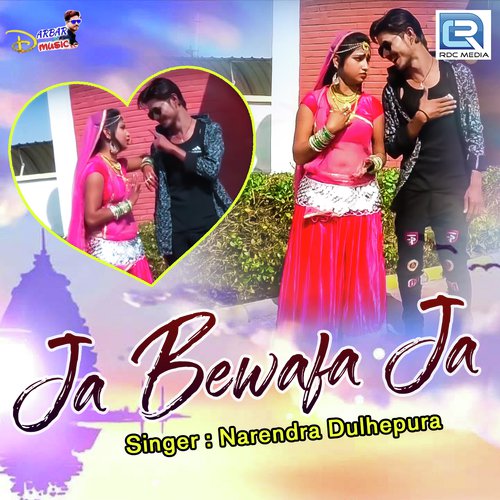 Ja Bewafa Ja by Sanju Yogi - Download on PagalFree