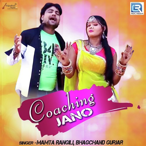 Coaching Jano by Golu Meena, Mamta Rangili - Download on PagalFree