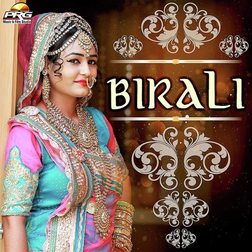 Birali by Twinkal Vaishnav - Download on PagalFree