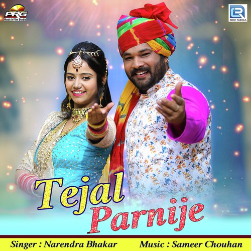 Tejal Parnije by Narendra Bhakar - Download on PagalFree