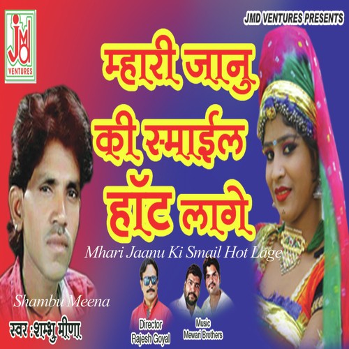 Bhul Gai Pyar Wala Sapna Dikha Ke by Laal Singh Rao, Kanchan - Download on PagalFree