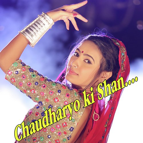 Chaudharyo Ki Shan by Durga Jasraj - Download on PagalFree