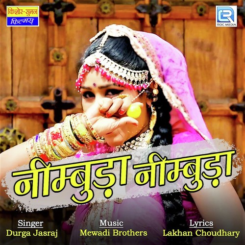Nimbuda Nimbuda by Durga Jasraj - Download on PagalFree