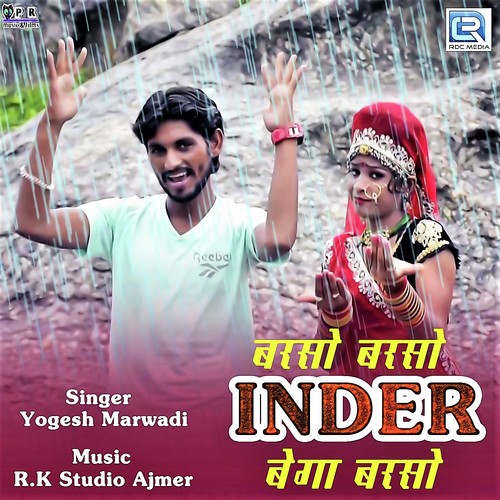 Barso Mhara Inder Bega Barso by lalit Marwadi, Ashmita Patel - Download on PagalFree