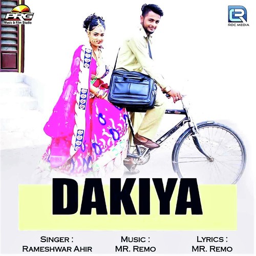 Dakiya by Twinkal Vaishnav - Download on PagalFree