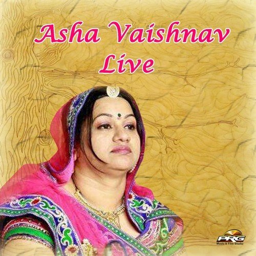 Chalo Re Bhaida Aapa Sonana Main by Twinkal Vaishnav - Download on PagalFree