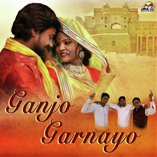 Ganjo Garnayo by Yuvraj Mewadi - Download on PagalFree