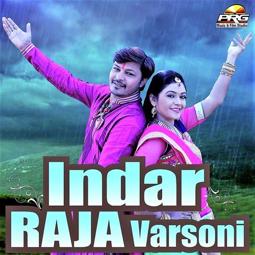 Indar Motu Chate Meh Varsado by Yuvraj Mewadi - Download on PagalFree