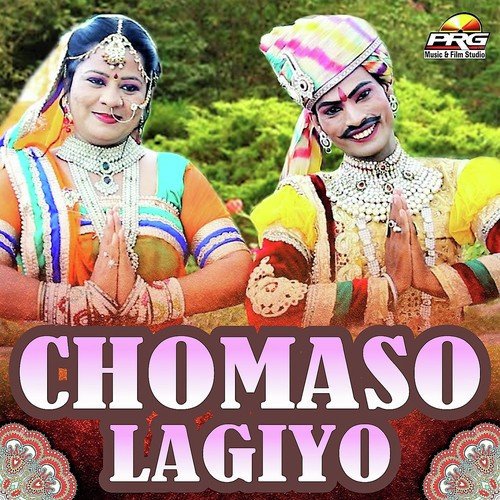 Chomaso Lagiyo by Yuvraj Mewadi - Download on PagalFree