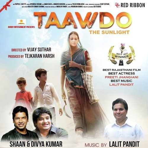 Taawdo by Lalit Pandit - Download on PagalFree