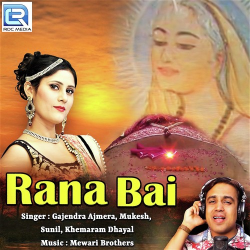 Rana Bai by Gajendra Ajmera - Download on PagalFree