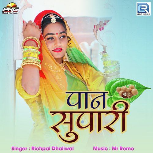 Paan Supari by Twinkal Vaishnav - Download on PagalFree
